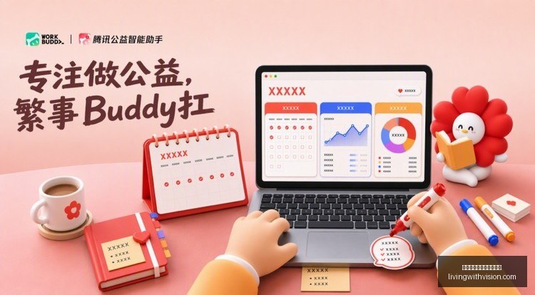 中国进出口,银行高层陈,怀宇,皇冠体育,皇冠体育客户端,版本更新