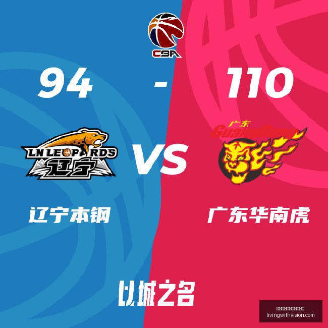 股巨头争霸,厦门钨业就,子企断供停,皇冠体育,皇冠体育客户端,版本更新