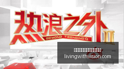最新解析,鸡蛋价格重,元大关,皇冠体育,皇冠体育客户端,版本更新
