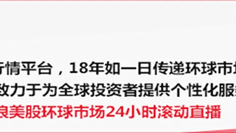 2026对决：德日女将交锋，赛场暗流涌动